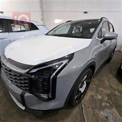 کیا سپۆرتاج